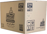 دستکش ایمنی ضدبرش میرال251