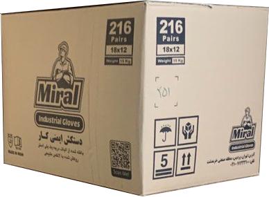 دستکش ایمنی ضدبرش میرال251