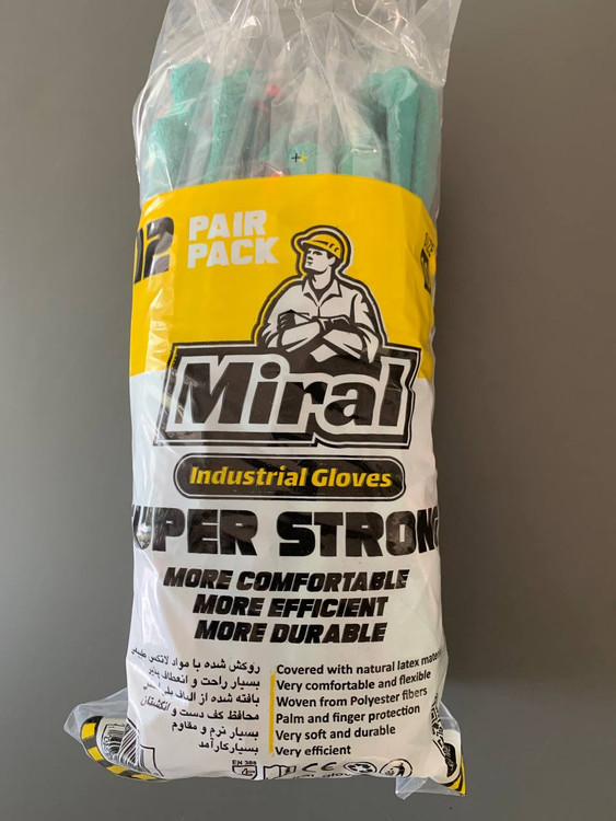 بسته بندی جین 12 جفتی